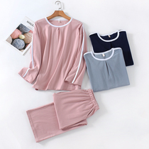 Autumn and winter cotton pajamas womens long sleeve pullover medium thick leisure Korean version of loose long staple cotton home suit can be worn outside