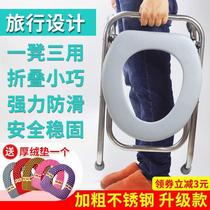 Old people folding toilet chair toilet toilet toilet toilet new portable shelf rural integrated