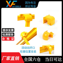 VXF pigtail groove lower fiber port fiber channel outlet room movable line outlet room movable outlet channel jump fiber wiring lower port pigtail protection corrugated hose fiber channel accessories