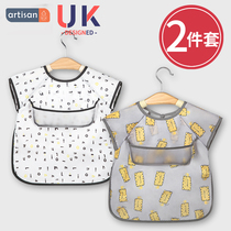 Baby Eating Walled Hood Summer Children Hood Clothing Waterproof and Dirty Rice Hood Baby Ultra soft men and women Assisted Eating around the mouth