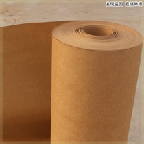 Roll template paper 300g Clothing playing board Kraft paper cardboard cutting paper Drawing sample paper Playing paper drawing