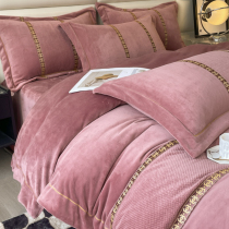 A Class A Winter Hardened Creak Bed Four Pieces of Double-sided Coral Flamber Cash Flamp Bed