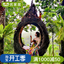 Bali Nets Red Birds Nest Autumn Giravine Hanging Leisure Seaside Scenic Spot Hotel Creative Wedding Dresses Photographic Vines