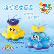 New children Electric water spray baby bath octopus small ship boat fountain toddler bathroom swimming toy