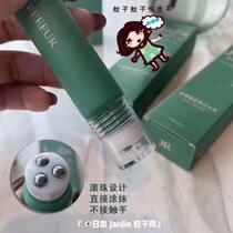 Hong Kong purchase JR jardin de reefur mosquito cream JR baby mosquito bites 20g