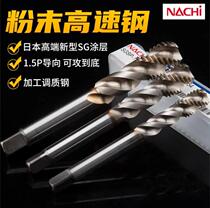 Japans more than two imported spiral wire tapping flat head 1 5p processing heat treatment material thread in the end M3M4M5M6