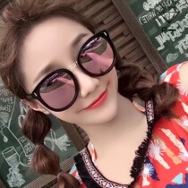 Linshan Same Sunglasses with Sunglasses Toad Mirror Superglass Superglass Super Large Frame with Near-view Glasses