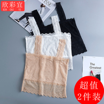 Lace chest wrap chest female summer Guard Light bottom Net red inside and outside wear beauty back sexy suspenders small vest underwear