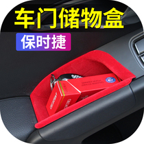 Porsche 718 Doors Storage Box Camman 911 Car Interior Decoration Retrofit Containing Box Car Supplies Accessories