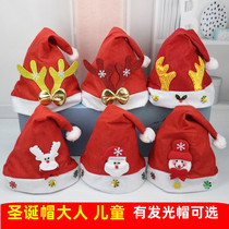 Christmas decorations Adults Children Santa Claus hat dress headwear Gifts Small Gifts Light Christmas Hats