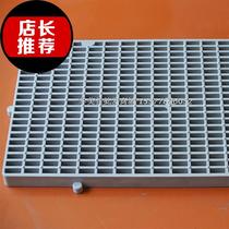 Pedestrian PP grid pedal PP non-slip foot pedal 350*600K*30mm encrypted pedal Acid and alkali resistance