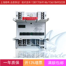 Honeywell XS824-25 Floating point output module Terminal base Field Universal DDC Controller