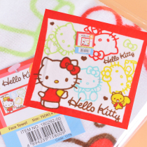 Hong Kong Genuine Kitty kitty melody melody cartoon children cotton quality square towels with sweat towels toddler baby bath towels
