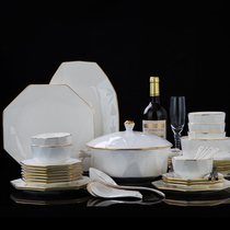 Nordic high-grade bone china dishes set White simple Jingdezhen ceramic tableware set household bowl combination
