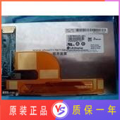 New HTC Flyer(p510e) LG LCD screen LD070WS2(SL)(01) HTC Flyer