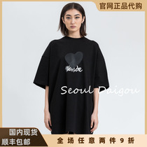 we11done official website 21ss leather love printing logo loose t-shirt welldone short-sleeved