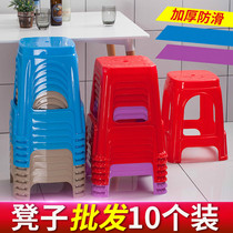 Household non-slip thick plastic stool living room adult plastic chair round stool table high bench for shoe rubber square stool