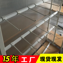 Boutique store Jewelry Maternal and child store Pet store Mobile phone accessories square tube Supermarket shelf accessories Beam square tube hook