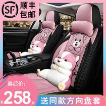 Car seat cover All-inclusive linen seat cover Volkswagen Passat Tukai armor Tuan Langhang special four-season seat cushion