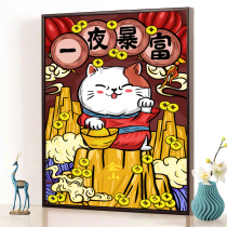 5d Diamond painting 2021 New Full diamond lucky cat cartoon cross stitch diamond embroidery