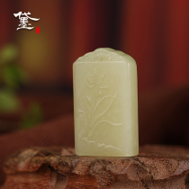 Dai Mo (jewelry)Hetian jade orchid pendant Ruoqiang Huangkou pendant Topaz mountain material men and womens peace card