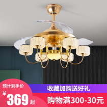 Postmodern light extravagant living-room invisible ceiling fan lamp Restaurant modern minimalist Nordic fan light MKJ electric fan chandelier