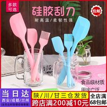 Baby Baby Complementary silicone Silicone Shovel Silicone Scraper Oil Brush Face Paste Cake Bull Rolling Sugar Tool Pure Color Transparent Optional