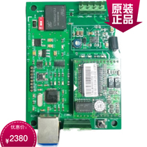 The CASS KJ236-F personnel positioning system network transfer CAN substation newsletter Main board Zhou Ligong MOXA optional