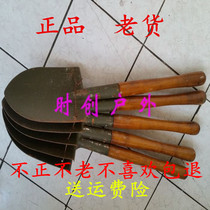 Stock old goods 1960s 205 sapper shovel Sapper shovel 1964 1965 Production of 205 shovel