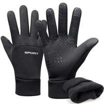 Running gloves marathon outdoor sports running winter hat 17 gloves waterproof cold-proof non-slip touch screen plus