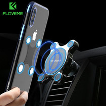 FLOVEME Car Qi Wireless Charger For iPhone X XS MAX Fast Cha