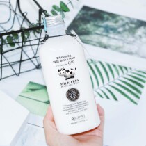 Thailands original BB home Q10 milk shower gel moisturizing moisturizing hydrating shower gel for children