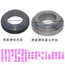 SIC 152 WB2 series 24 28 30 35 40 45 50 corrosion resistant to acid and alkali chemical pump mechanical seal