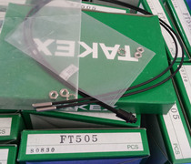 New original sensor FT505 (monthly payment can be made)