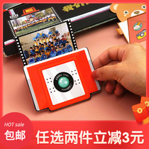 Kindergarten growth commemorative book DIY handmade album Fun organ card Baby creative decorative material material pack