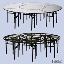 1 Meeting 2 2 shop banquet 6 hotel meters 2 481 folding round table 2 6 rice 8 meters meters 2 meters table to fight round large round table