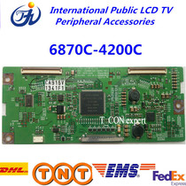 Original Toshiba 42XV500C logic board 6870C-4200C screen LC420WUN-SAA1 LC470WUN