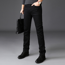 Summer mens black jeans tide brand straight large size business stretch casual pants trend high-end thin pants