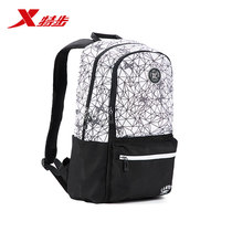 Special step sports bag Unisex backpack geometric lines simple college student school bag travel bag Leisure bag