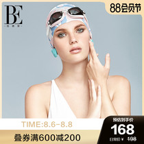 BE Van De security anti-fog eye protection swimming glasses fashion professional training high-definition womens goggles widened mirror belt