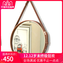 Nordic Wall-mounted Bathroom Mirror Hotel Toilet Round Strap Cosmetic Mirror Living Room Leather Trim Mirror