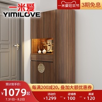 One meter love new Chinese shoe cabinet Large capacity entrance cabinet Household door one-piece wall high cabinet Solid wood foyer cabinet