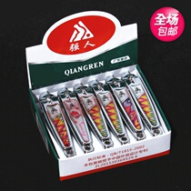 Strongman nail clippers upscale boutique nail clippers italicate nail clippers direct QR650E
