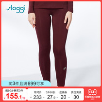 Diuanfens sloggi tea carbon fiber soft and comfortable simple modal warm pants womens HW00319