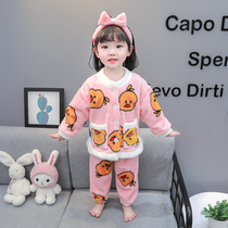 Girls pajamas autumn and winter coral fleece girl baby thickened warm flannel childrens split home clothes