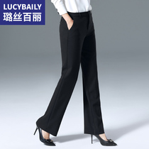 Ruth Belle black straight pants womens trousers 2021 spring and autumn new elastic professional pants fashion small wide leg pants