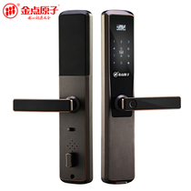  (Free installation throughout the country)Gold Dot Atom Gold Dot Atom (GOLDATOM) Smart password lock 6115