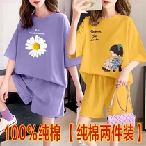 Fat girl fat plus size set new summer dress big boy Fat Girl short sleeve strap shorts casual two-piece set