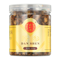 Beijing Tong Ren Tang Salvia miltiorrhiza 200g