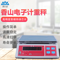 Xiangshan brand electronic weighing scale 3kg 6kg 15kg 30kg kg industrial high precision 0 1g platform scale